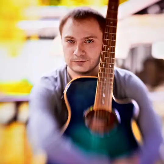 Максим, 44