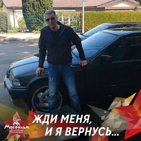 Alex, 50, Дюссельдорф - Gratis