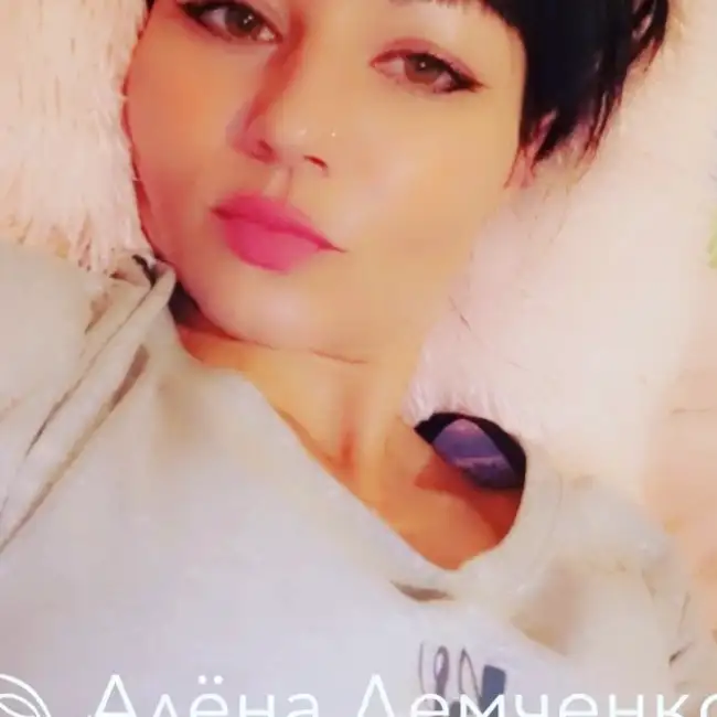 Алёна, 37