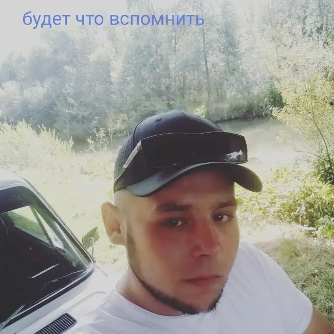 Юрий, 30 - Gratis