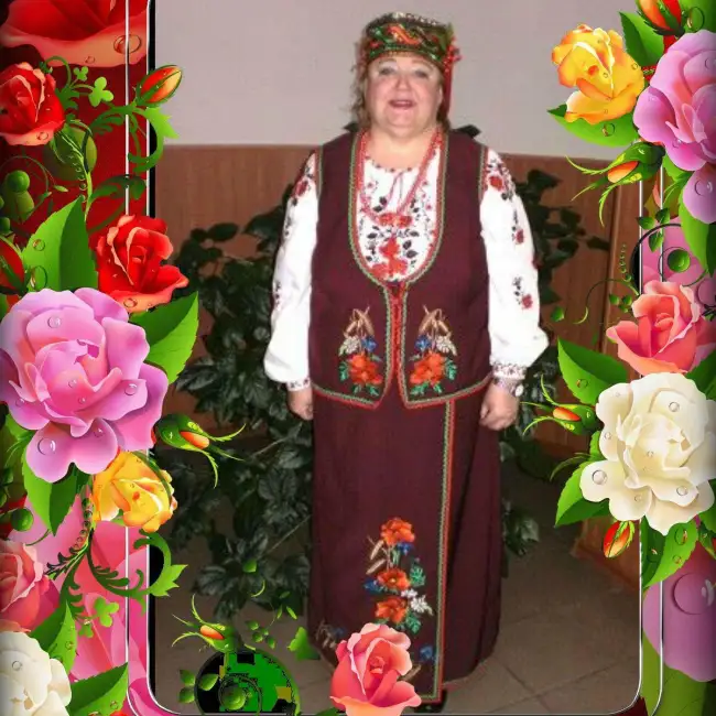 Валентина