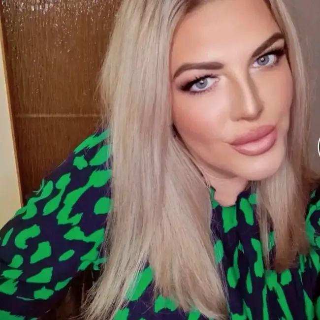 Елина