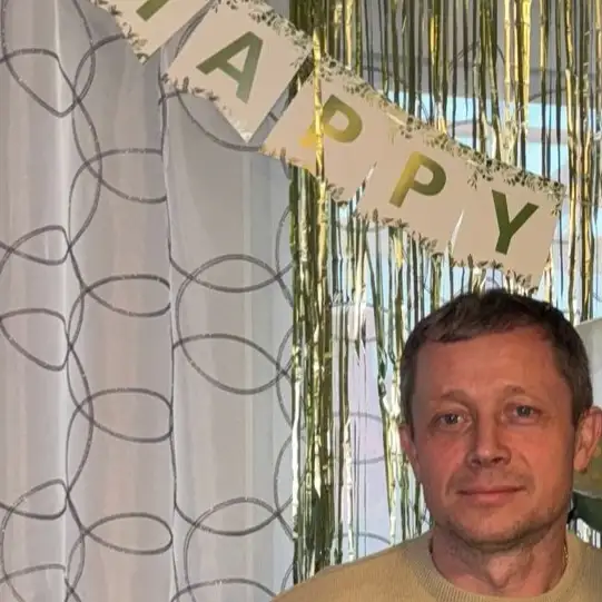 Евгений, 47
