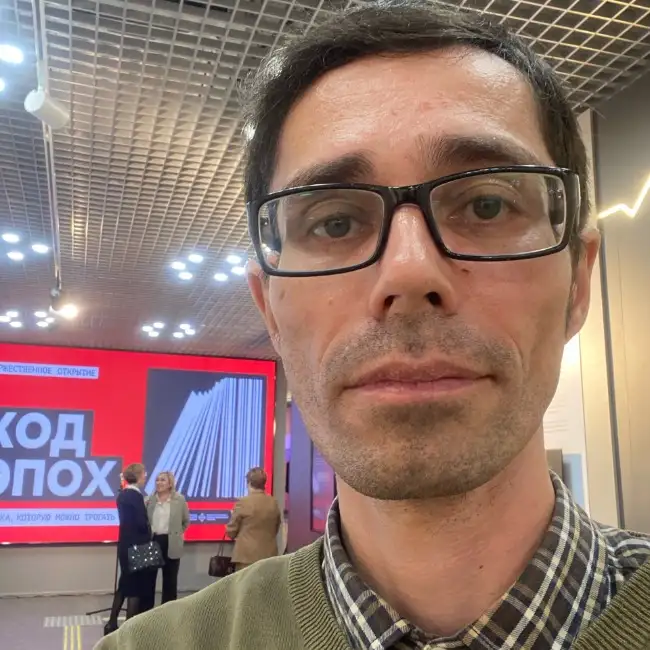 Павел