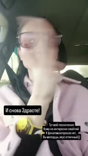 Видео 1: превью